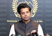 Digital Governance and Use of Modern Technology to Be Further Expanded in Khyber Pakhtunkhwa: Shafi Jan