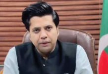 Decision to March towards Islamabad taken in consultation with party and allies: Shafi Jan