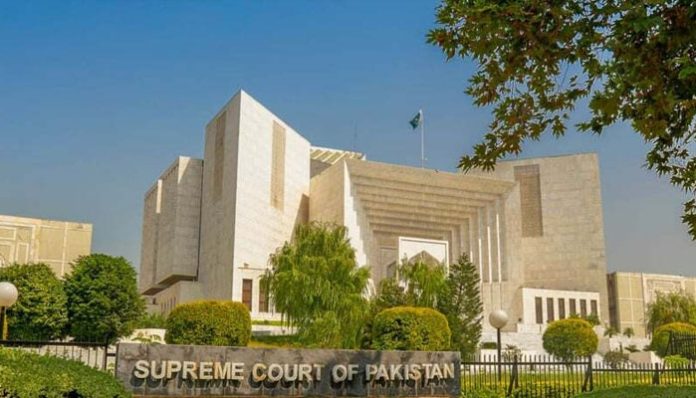 Supreme Court of Pakistan