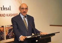 PNCA observes Youm-e-Istehsal Kashmir with dignified ceremony and solidarity walk