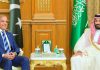 Pakistan, Saudi Arabia, Turkiye sign Joint Defence Agreement