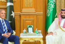 Pakistan, Saudi Arabia, Turkiye sign Joint Defence Agreement