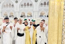 PM Shehbaz, high-level delegation perform Umrah; pray for country’s progress