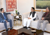 Gilani meets Ayaz Sadiq, Mustafa Shah
