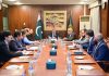 DPM/FM Dar stresses adoption of digital technologies to provide services to overseas Pakistanis