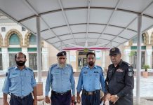CTD SP Khalid reviews security deployment at Bari Imam, orders heightened vigilance