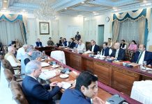 PM orders immediate suspension, removal of Health Secretary