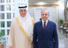 Pakistan, Saudi Arabia target US$3 bn in agricultural, food exports