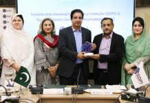 SDPI, QAU sign MoU for research collaboration