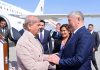 PM arrives in Bishkek on three-day visit to Kyrgyzstan