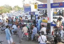 Petroleum dealers announce closure of pumps nationwide from Aug 15