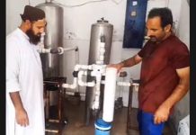 Islamabad filtration plants assessed with CDA collaboration