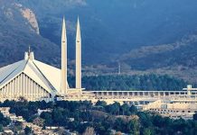 After police reforms, Islamabad ranked 83rd among 401 cities globally in public safety