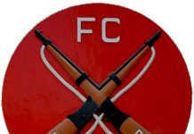 Federal Constabulary operational training concludes in NowsheraFederal Constabulary operational training concludes in Nowshera