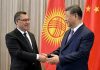 C5+1 bloc to create new trade corridor linking China, Central Asia and Europe: Kyrgyz acting ambassador