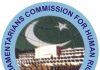 PCHR calls for immediate activation of National Commission for Minority Rights