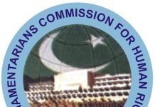 PCHR calls for immediate activation of National Commission for Minority Rights