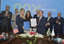 OGDC, Baker Hughes sign contract to boost oil and gas production from mature assets