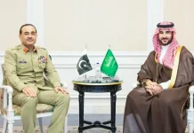 PMML welcomes Pakistan’s appointment as Secretary General of Makkah Pact