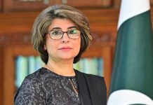 Foreign Secy Amna Baloch retires today; Asim Iftikhar to replace