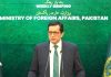 Makkah Agreement a defensive alliance; expansion not yet on cards: FO spox
