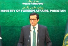 Makkah Agreement a defensive alliance; expansion not yet on cards: FO spox