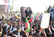 CM Afridi in Sindh to lead PTI street campaign