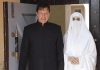 IHC orders for not keeping Imran Khan, Bushra Bibi in solitary confinement