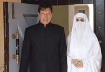 IHC orders for not keeping Imran Khan, Bushra Bibi in solitary confinement