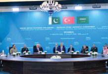 Tri-nation pact renamed ‘Makkah Defence Alliance’