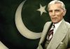 President, PM pay tribute to Quaid-e-Azam on 78th death anniversary