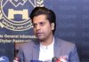 Sindh welcome to KP CM shows readiness for Sept 27 march, says Shafi
