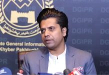 Sindh welcome to KP CM shows readiness for Sept 27 march, says Shafi