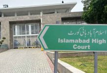 IHC issues short order regarding Naval Farms, Sailing Club