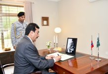 Acting President Gilani visits Norwegian Ambassador’s residence to condole death of King Harald V