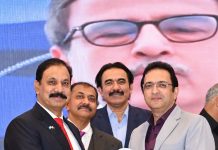 IESCO Director Public Relations Asim Nazir Raja Honored with Best Performance Award