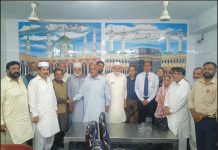 Khawaja Muhammad Ayub Hosts Dinner for Leaders Media Network Office-Bearers