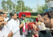 Dar-ul-Aman opens in Buner to protect vulnerable women