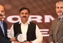 Anwar Ali Bhatti Award for Best Performance by IESCO Chief Executive