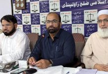 JI to launch protest sit-in in Rawalpindi from September 9