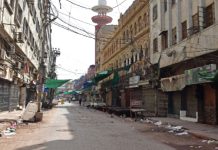 JI shutter-down strike gets mixed response