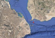 Houthis reach strategic island at mouth of vital shipping lane