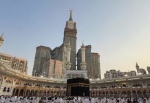 Saudis say Houthis target Makkah