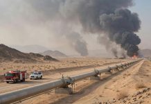 Saudi Arabia shuts key oil pipeline after drone attack launched from Iraq