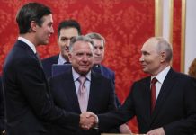 Trump envoys leave Moscow after 3-hour Putin talks; Kremlin reports no breakthrough