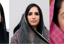 Afshan Khan elected unopposed President WCCIP