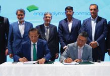 Engro and Lotte Chemical Pakistan enter into share purchase agreement