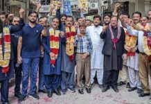 More industrial, trade bodies join PIAF-led alliance for LCCI polls