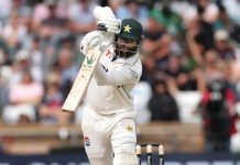 Imam-ul-Haq likely to face ban over fake injury