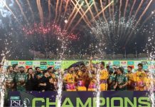 PCB, franchises weigh January window for next PSL edition